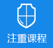 日逼黄三级>
					<div class=